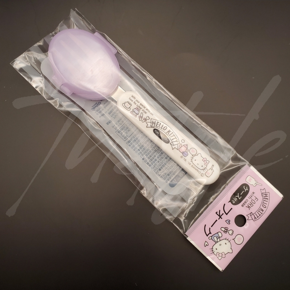 Hello Kitty Travel Fork